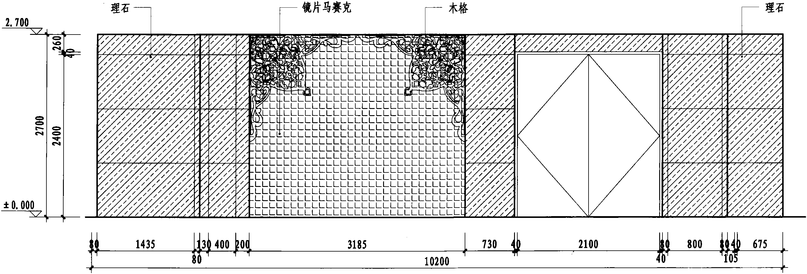 一層電梯廳A立面圖 1:50